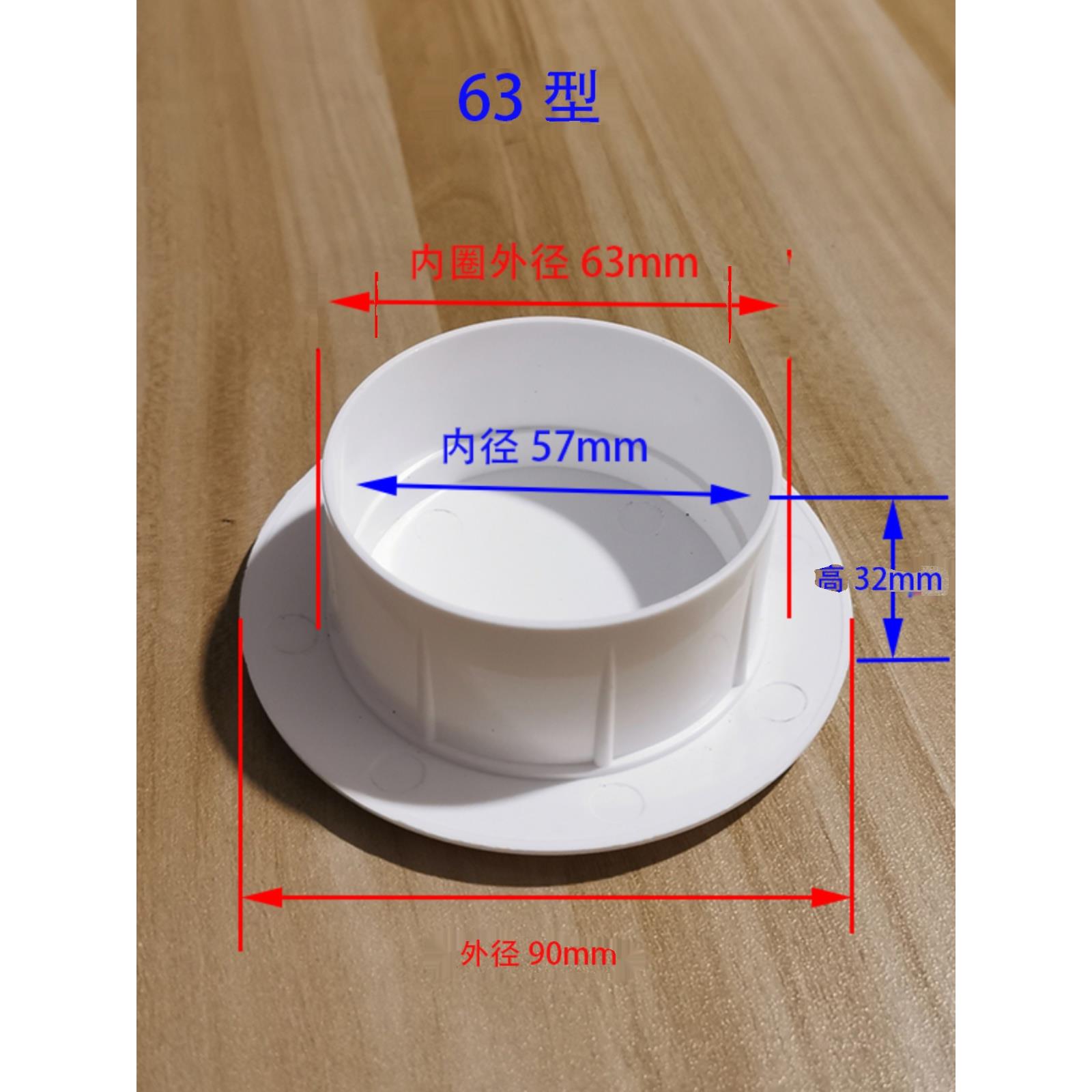 空调洞装饰盖管孔盖堵头墙孔盖套墙洞盖帽工程预留孔遮丑盖板家装