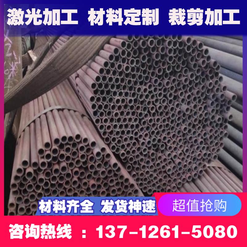 可加工定做不锈钢12Cr16Ni35圆棒06Cr18Ni11Ti 06Cr18Ni11Nb零切