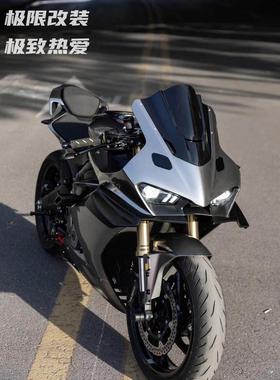 适用于Excelle 450Rr竞争挡风玻璃改装加高固定翼偏转板无损安装