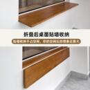 墙上折叠桌餐桌实木书桌靠墙桌墙壁电脑桌吧台板桌板壁挂简易吧台