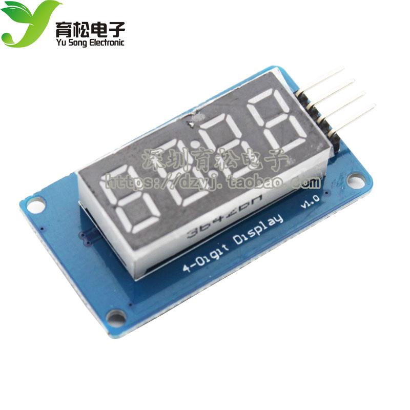 TM1637 4位数码管显示模块 LED亮度可调 带时钟点 积木