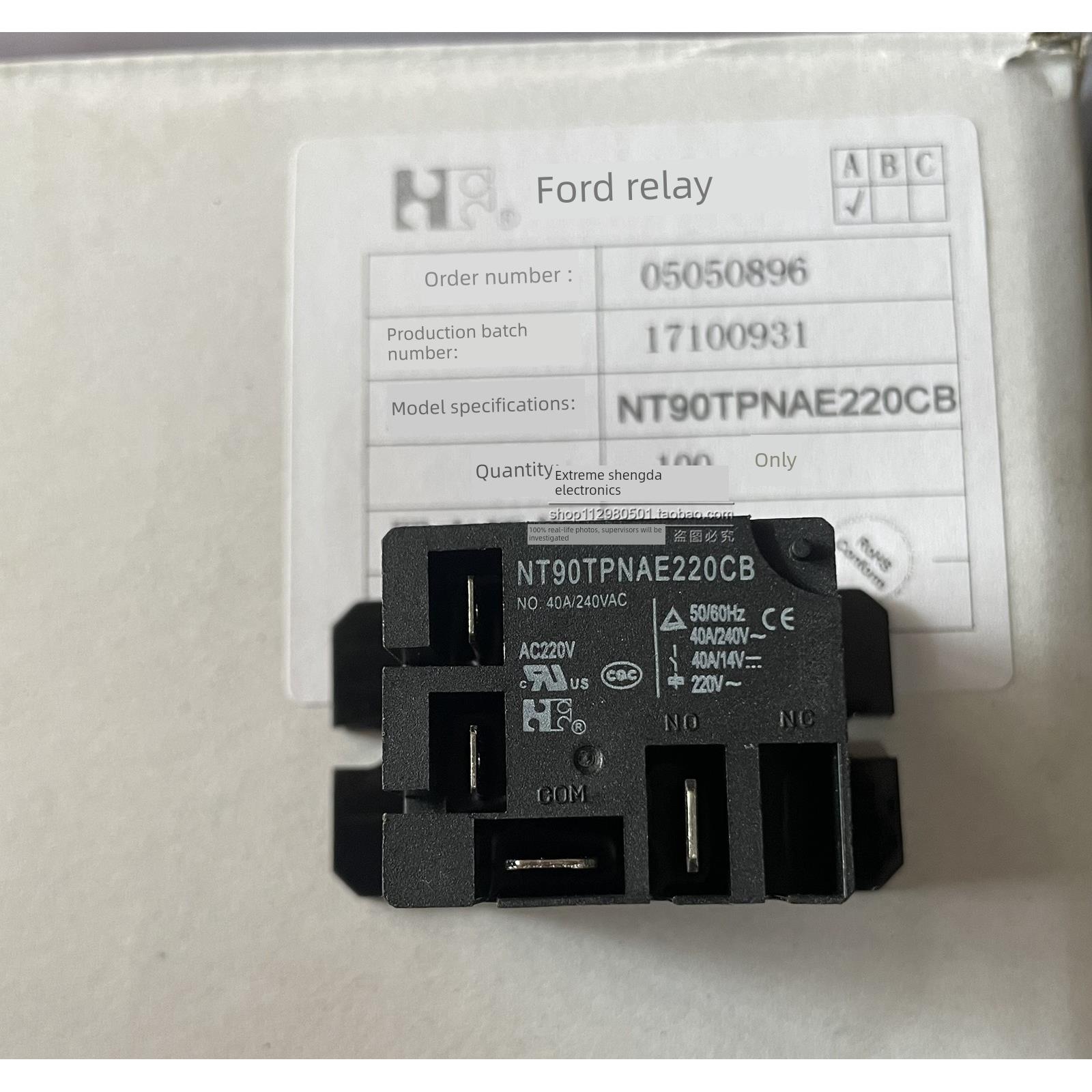 原装福特大功率继电器 NT90TPNAE220CB AC220V 40A 热水器/焊机用