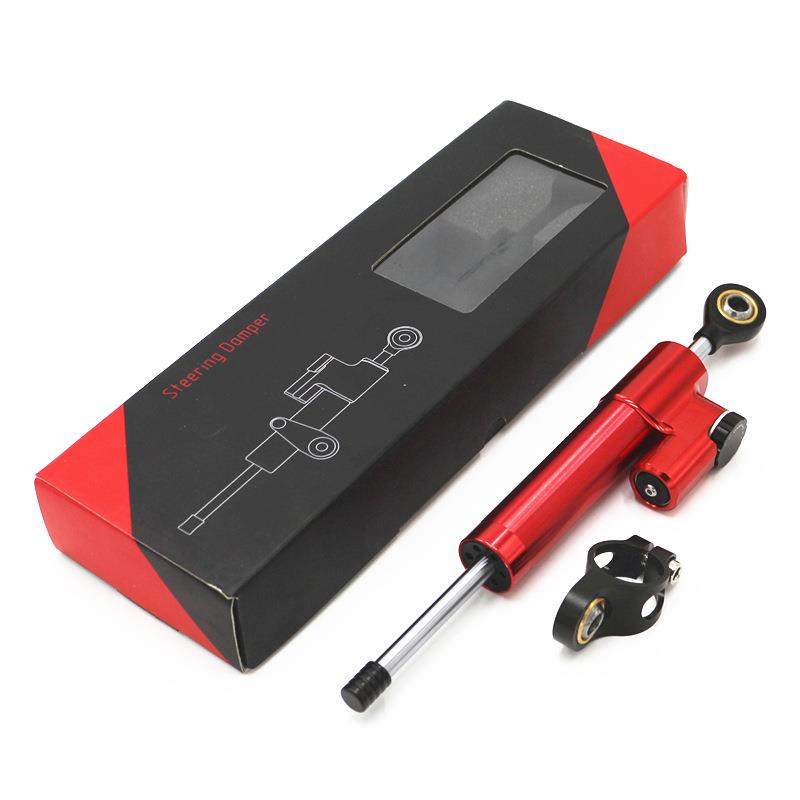 摩托车车把配件通用钛尺方向阻尼器 转向稳定器阻尼器 减震器