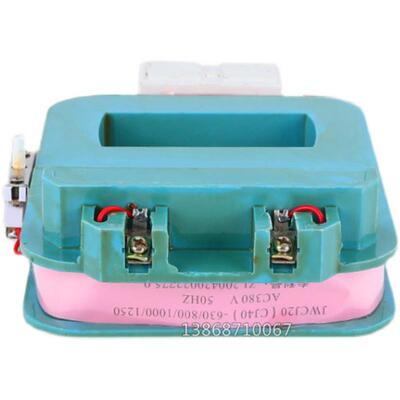 CJ20-10/16/25/40A交流接触器线圈华丰JWCJ20/40优质全铜线圈包邮