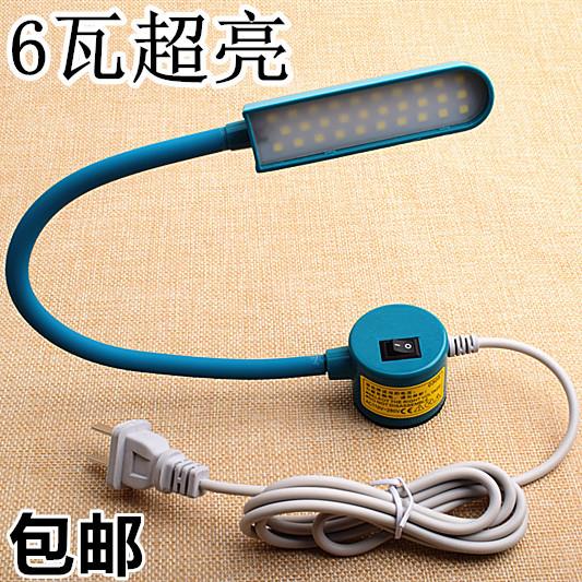 LED缝纫机灯6W衣车灯照明灯车衣灯强力磁铁机械工作台灯节能灯