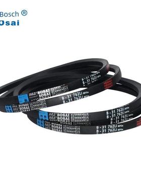 输送带a型1000/1016/1041/1067/1100/1143/1200/1219/Li