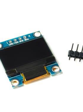 0.96寸 蓝色 白色 IIC通信 小OLED显示屏模块 51单片机