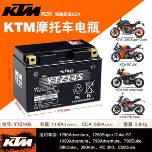 KTM机车电瓶RC390KTM250杜克790Duke 1290GT 1290Adventuer电池