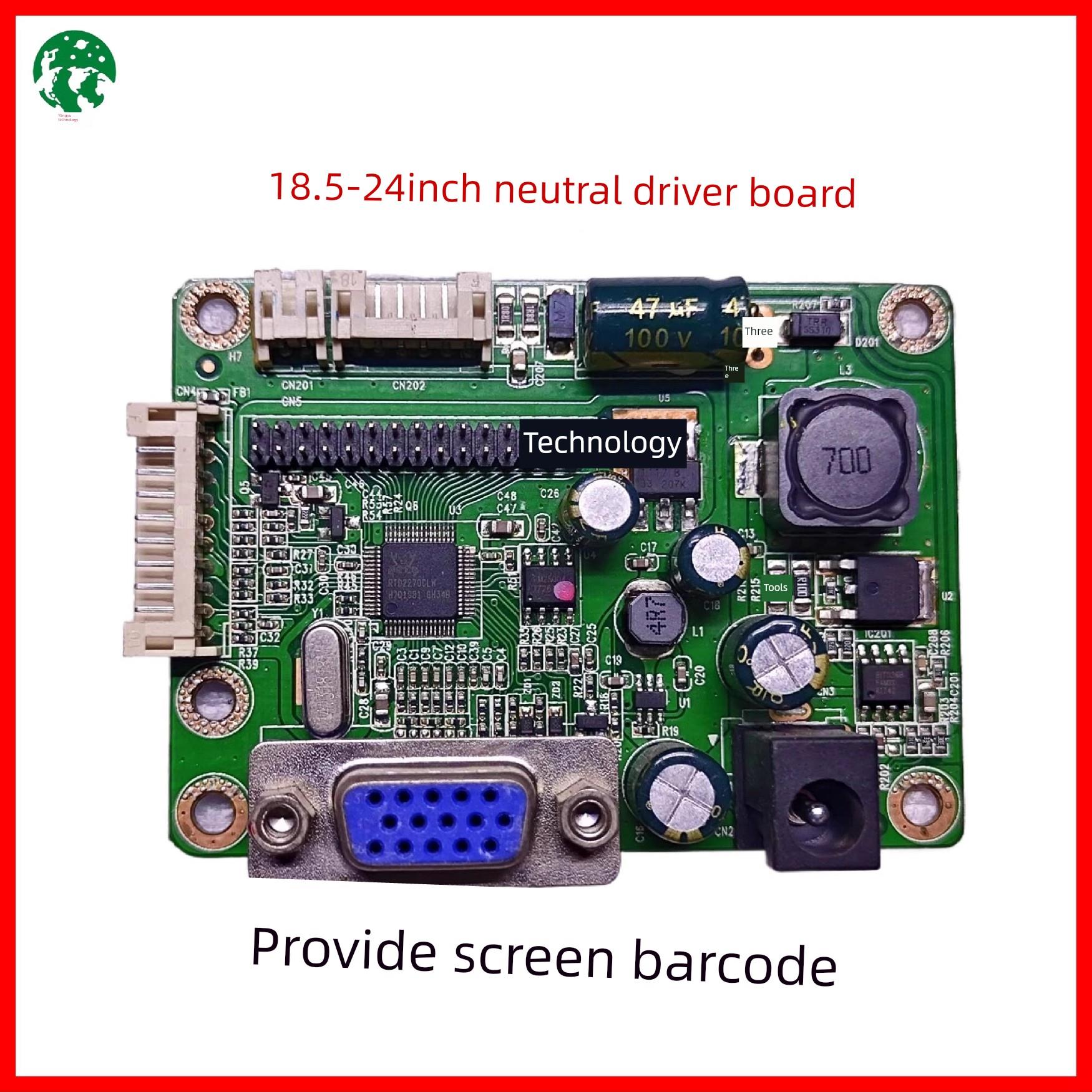 通用LED驱动板 RTD270CLW-R10.5 R10.8 JRY-L1PTR-KV1 W1AFHD-BV1