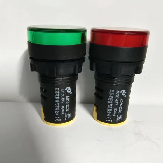 孔径22mm双科信号灯AD56-22DS AC415V 450V 480V 690V电源指示灯