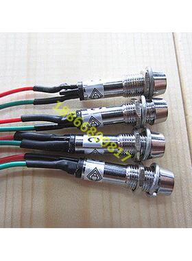 8mm小型电源工作信号灯 LED金属指示灯 XD8-1 红色 绿色黄色 带线