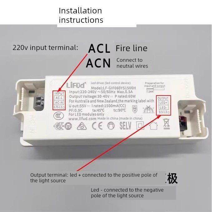 LIFUD莱福德YS无频闪恒流变压器LED灯驱动电源镇流器配COB灯珠36V,电子元器件市场,LED驱动电源,淘宝优惠券,粉丝福利购,淘宝优惠卷