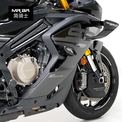 MRBR适配春风750SR-S护杠防摔块保险杠防摔球竞技保护杠改装配件