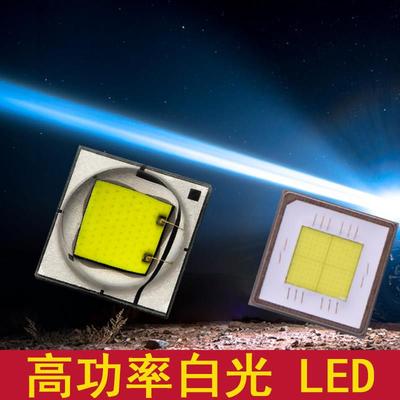 50W高亮9090钓鱼激光炮5050白光SST40手电7070车灯SFT70LED灯珠