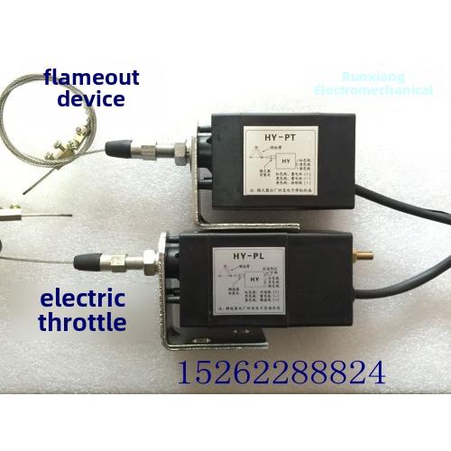 12V/24V柴油发电机节气门控制器Hy-Pl电动节气门驻车熄火