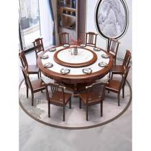 新中式加厚岩板餐桌椅组合家用吃饭桌子实木带转盘圆形餐桌家用