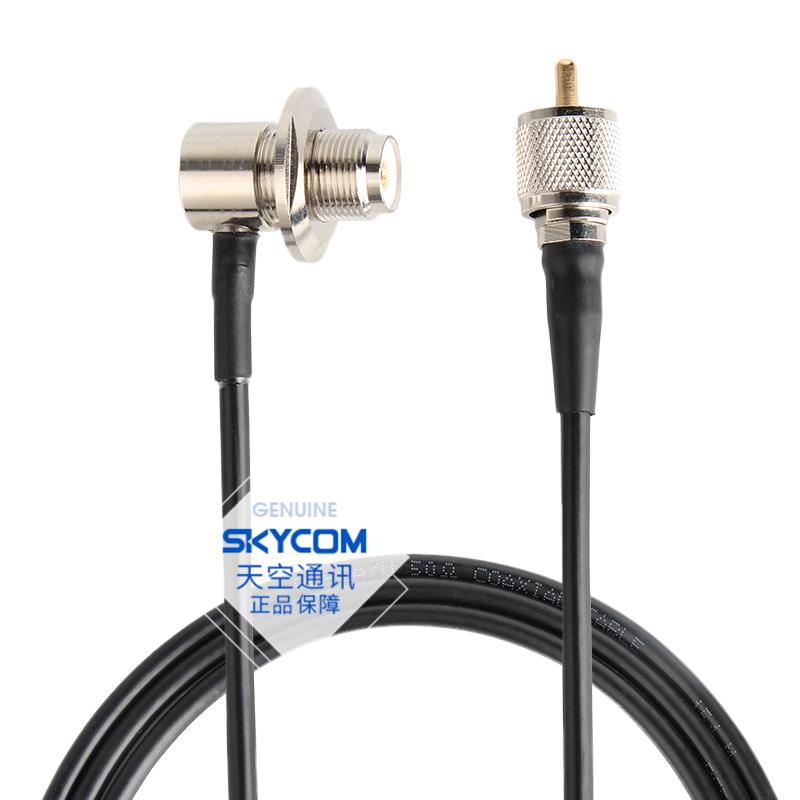 SURMEN 新名 SC-ECH 2/3/4/5/6米 车载对讲机同轴馈线 50-3低损耗