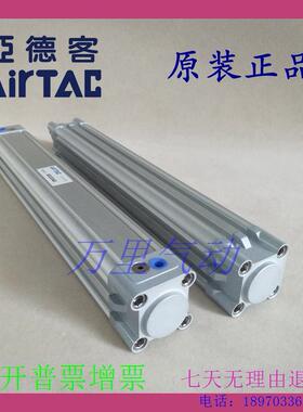 原装亚德客SE32/SE40X200S/250S/300S/350S/400S/450S标准气缸