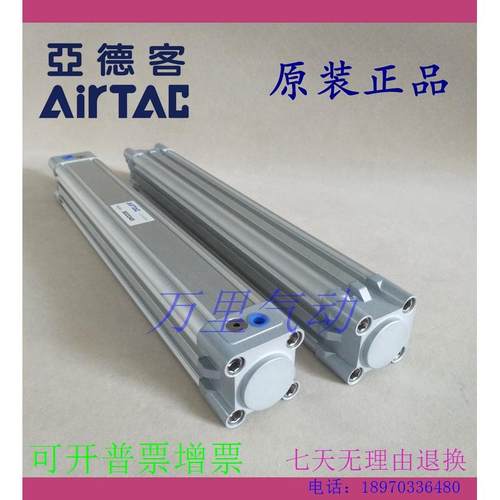 原装亚德客SE32/SE40X200S/250S/300S/350S/400S/450S标准气缸