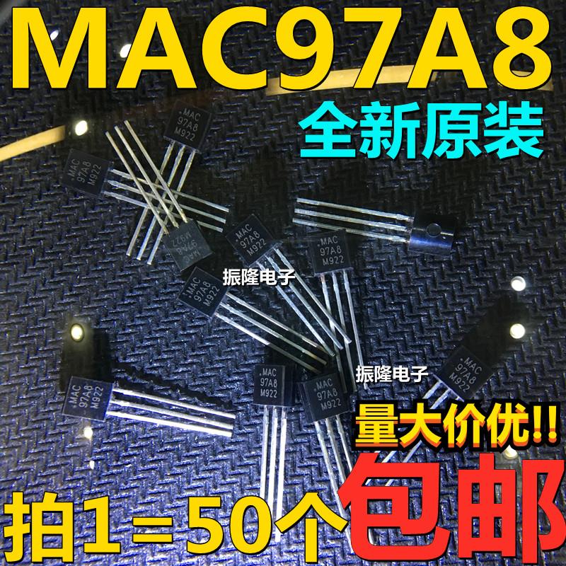 MAC97A8 97A6 M922 TO92 600V 1A 双向可控硅 直插三极管 50只