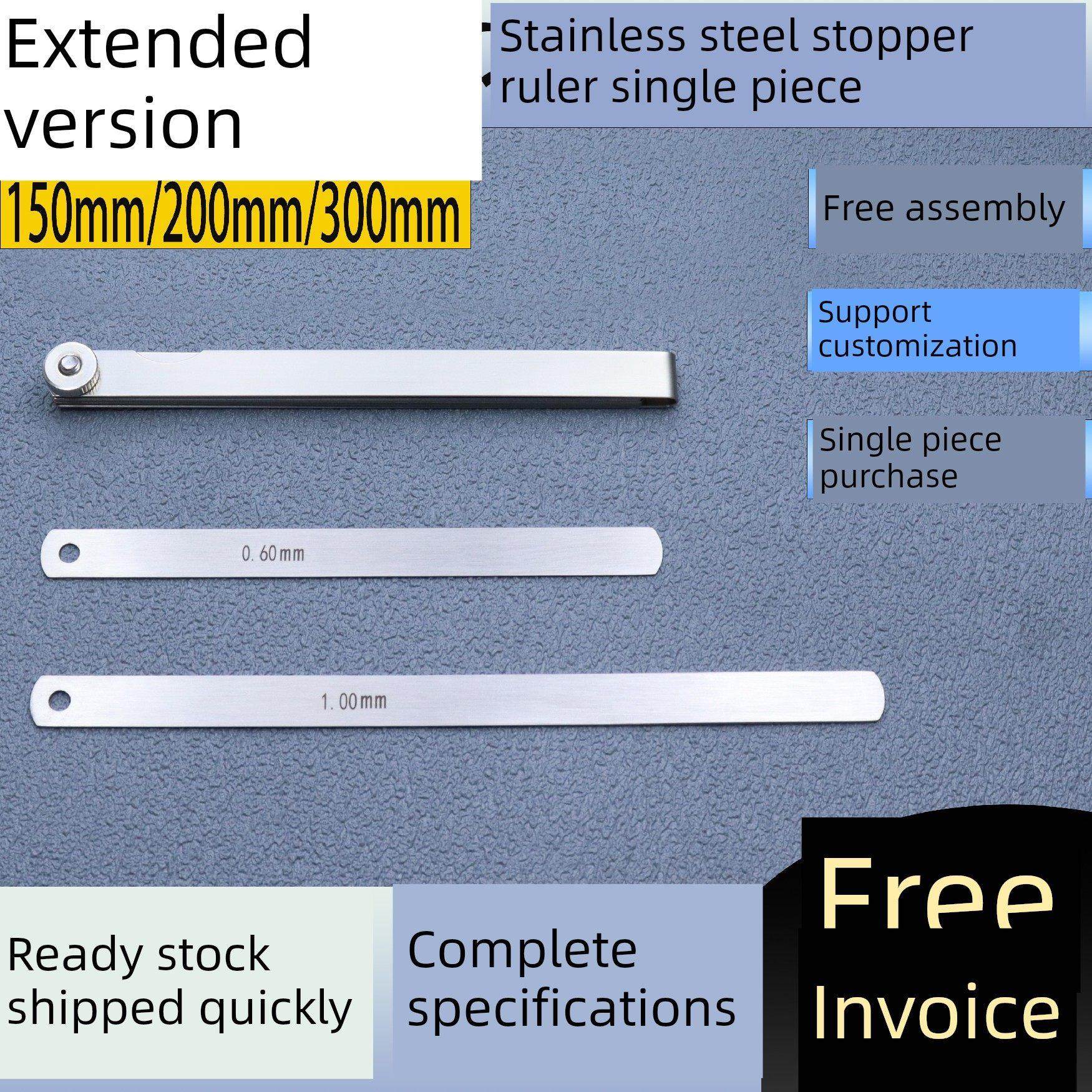 鱼夫150mm加长版304不锈钢塞尺单片高精度气门测量塞规单片厚薄规,五金/工具,塞尺,淘宝优惠券,粉丝福利购,淘宝优惠卷