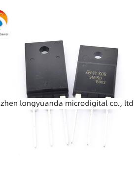 MS4N1350 STFW3N150 2SK2225 MS4N1350W 焊机辅电开关管 全新原装