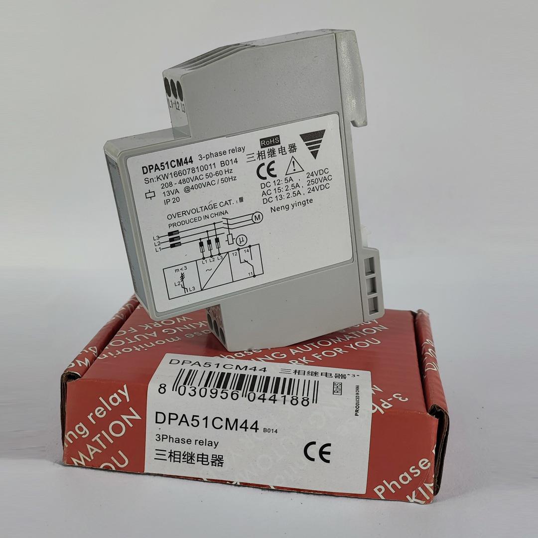 佳乐三相继电器 相序继电器 相序保护器DPA51CM44 XJ12电梯