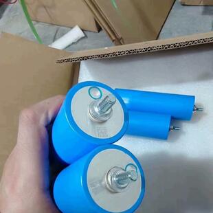 全新亿纬c40 20AH磷酸铁锂电池EVE3.2v20ah电动车太阳能路灯电池