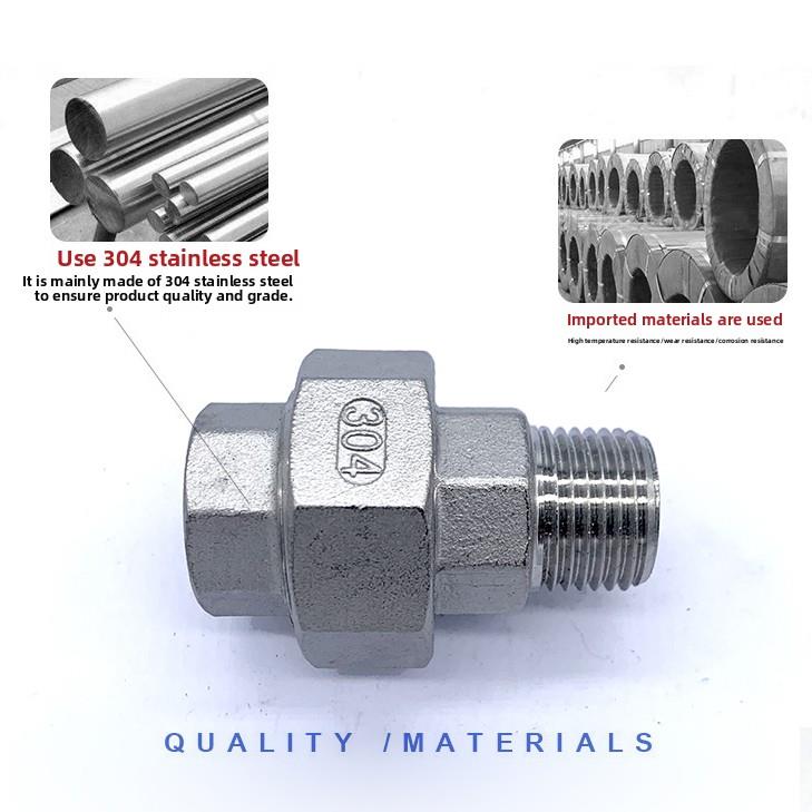 腾信304不锈钢活接内外丝扣由任316精铸六角螺纹油拧活节水暖管件