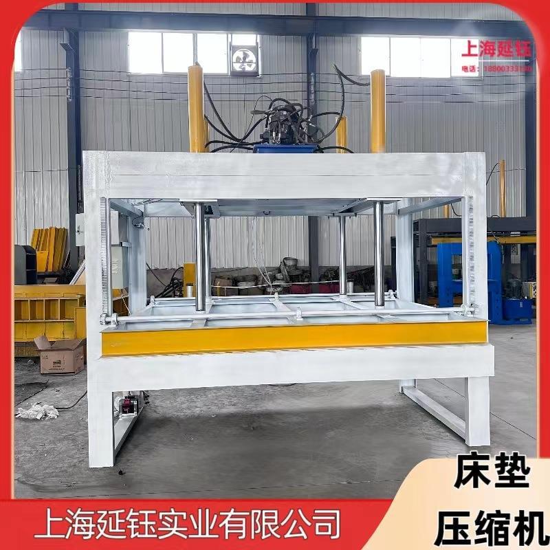 海绵压缩机海绵压缩设备海绵压缩卷包机/海绵沙发压缩卷包一体机