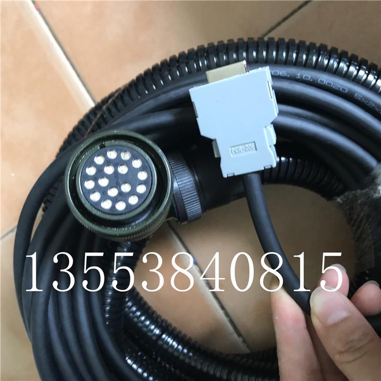发那科编码器信号线 A660-2004-T893 电机A860-0365-V501连接线