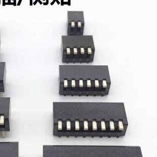 开关 DSPV02LSGET侧面拨码 侧拨贴片琴键 2.54mm 2位3P4P5P6P8P