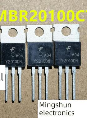 新货 MBR20100CT MBRF20100CT 肖特基二极管20A/100V TO-220封装