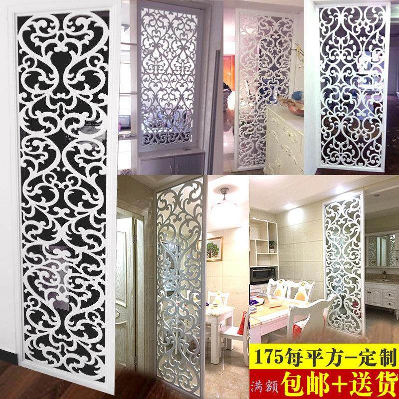 镂空隔断雕花板装饰客厅欧式玄关背景墙中式实木花格屏风木雕定制,基础建材,通花板,淘宝优惠券,粉丝福利购,淘宝优惠卷