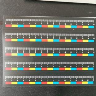 12cm厘米白底彩色不干胶比例尺黑白双色刑事现场勘查照相比例尺