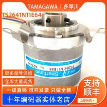TS2641N11E64多摩川旋转变压器原装编码器TS2651N221E78N141E78