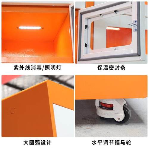 智能取餐柜社区外送加热保温寄存柜办公室双面智能外送配餐自提柜