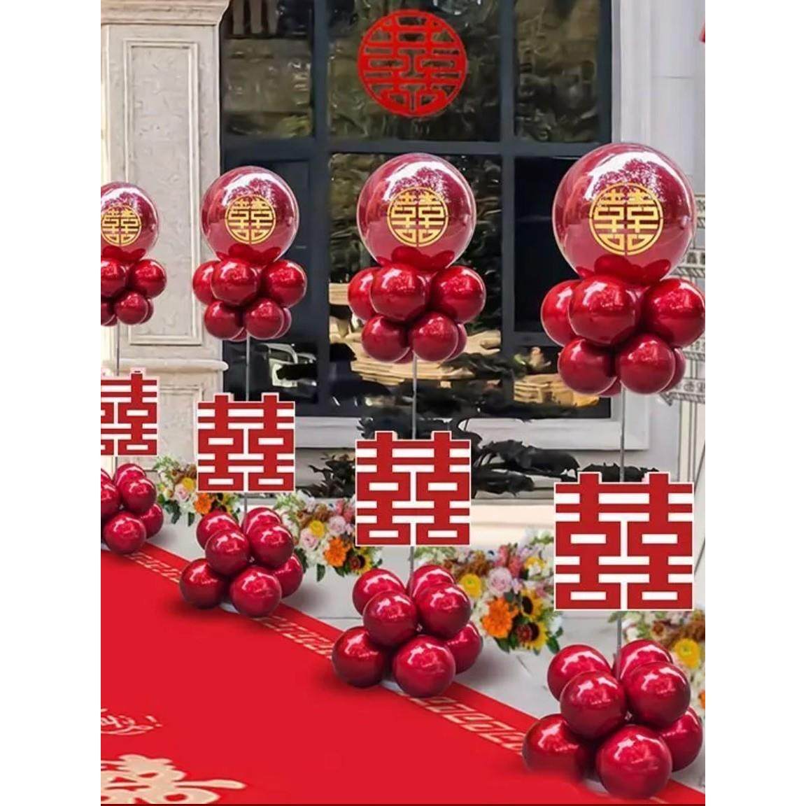 婚礼幸福话语Kt板道路指南气球拱门柱婚礼乡村户外社区布局节日道,节庆用品/礼品,气球,淘宝优惠券,粉丝福利购,淘宝优惠卷