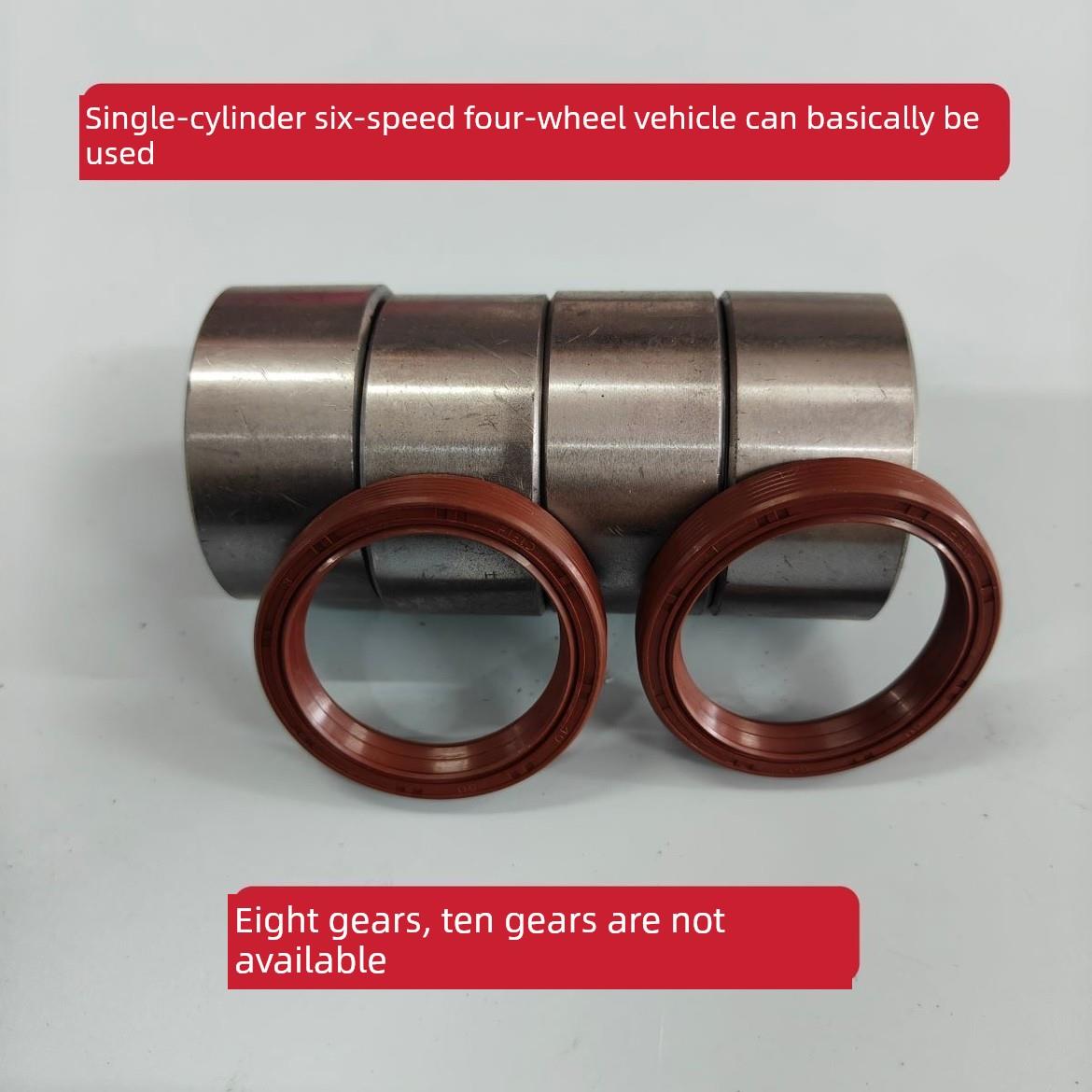 液压膀根油封套件专治液压膀根漏油单缸六档小四轮拖拉机专用油封