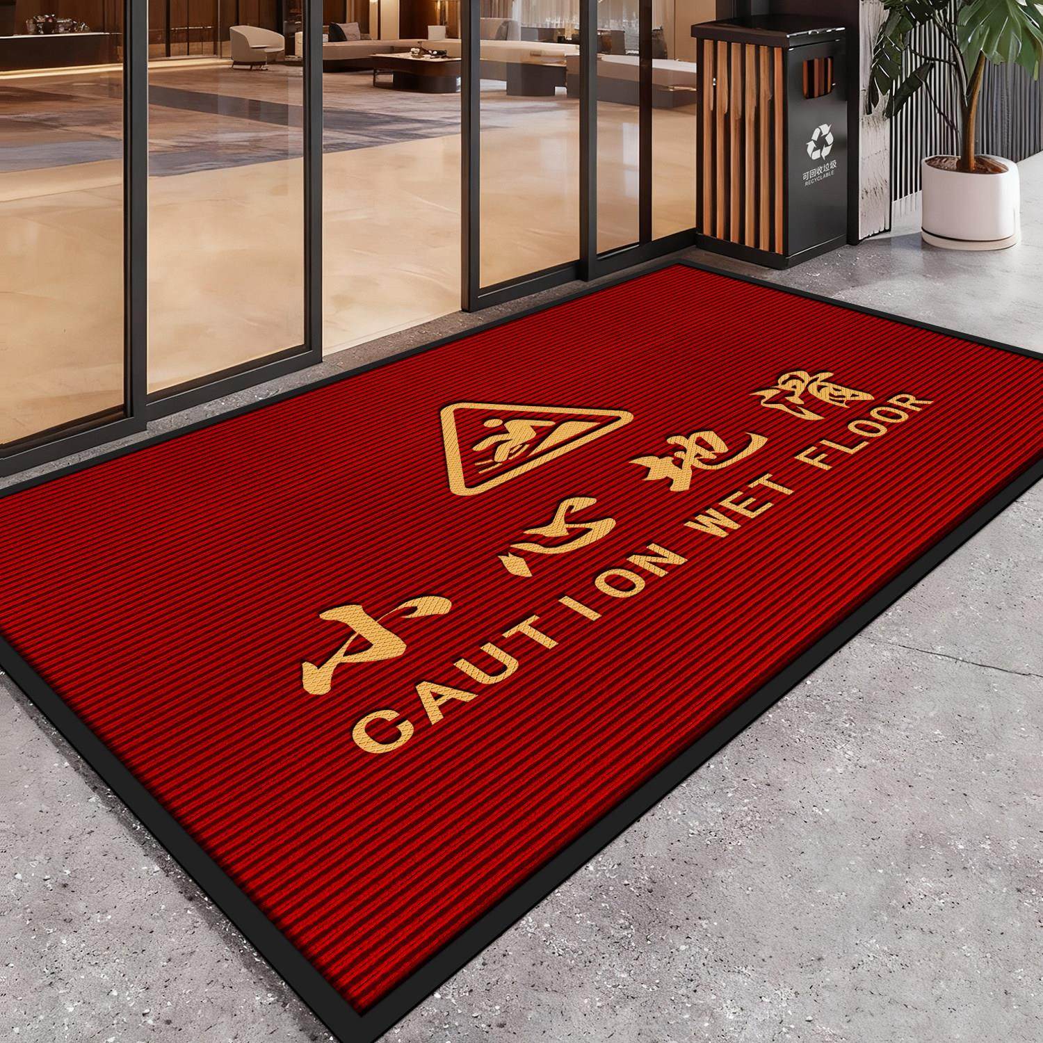 商用门口地垫小心地滑进门地毯耐脏加厚商铺脚垫子防滑免洗可定制,居家布艺,商业地毯地垫,淘宝优惠券,粉丝福利购,淘宝优惠卷