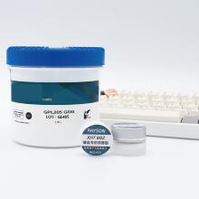 机械键盘润滑油GPL105/GPL205GD0/GPL205/GPL227修覆弹簧润滑油脂
