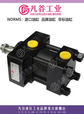 FAGOR拉杆式油缸液压缸C-ME5-C 63/28*15 注塑模具工业液压缸油缸