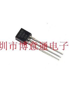 KIA70 稳压三极管 KIA7042AP 双线性集成电路 KIA70-42AP 可直拍