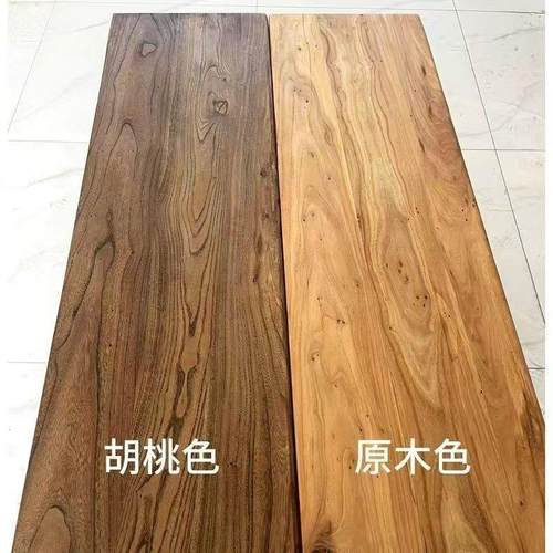 定制老榆木餐桌木板实木桌面楼梯踏步板实木地板实木板子吧台茶桌