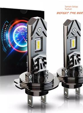 适用林海Force155领程175金城草蜢200摩托车改装超量LED前大灯泡