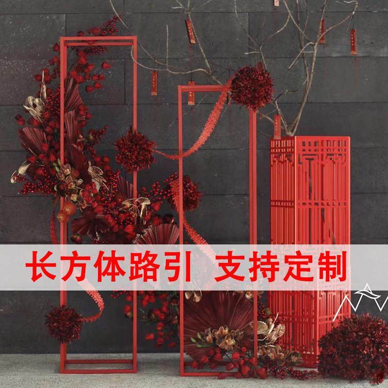 红色中秋灯笼摆件铁艺支架几何立体长方体路引铁艺婚庆道具花架子,节庆用品/礼品,路引,淘宝优惠券,粉丝福利购,淘宝优惠卷