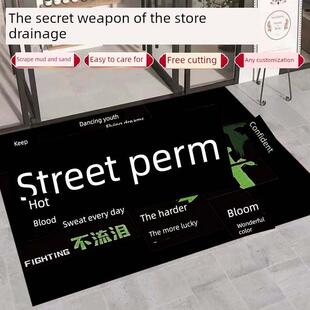 舞厅嘻哈室入口地毯商业商店入口防滑脚垫防污地垫可定制的标志