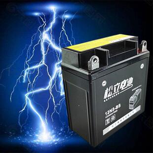 松立电瓶蓄电池12伏摩托车适用12N5A免维护耐低温寿命长正品原厂