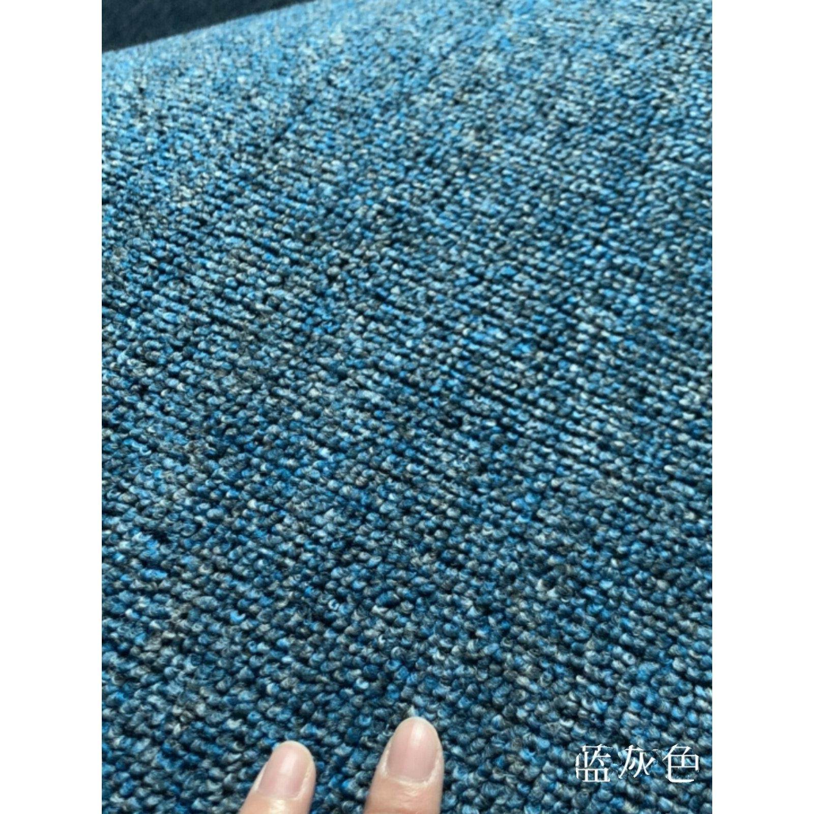 办公地毯全房纯色隔音大面积全卷全地垫灰色商业高档酒店,居家布艺,地毯,淘宝优惠券,粉丝福利购,淘宝优惠卷