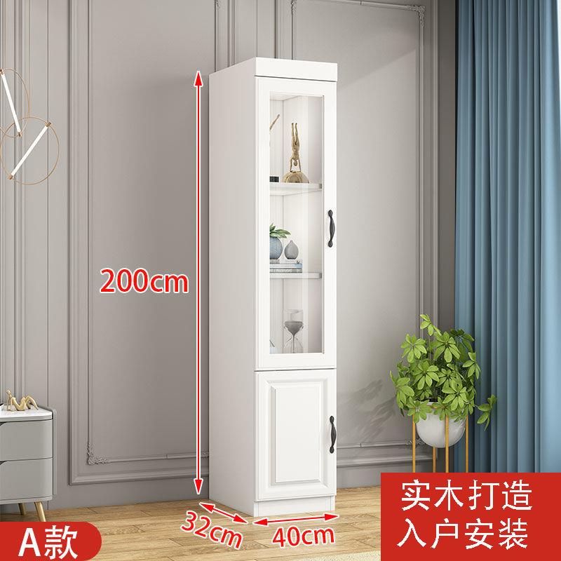 家用现代简约实木书柜 简欧组装收纳柜 展示柜透明玻璃门柜包安装
